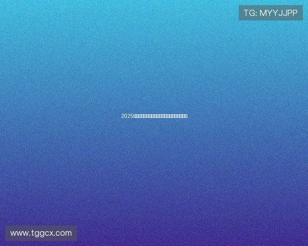 2025年乒乓球赛直播林诗栋梁靖昆精彩对决全程回顾 2025年乒乓球赛直播林诗栋梁靖昆精彩对决全程回顾