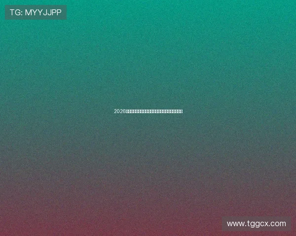 2026年最新斗球直播网站推荐大全,足球迷必备平台一览 2026年最新斗球直播网站推荐大全,足球迷必备平台一览